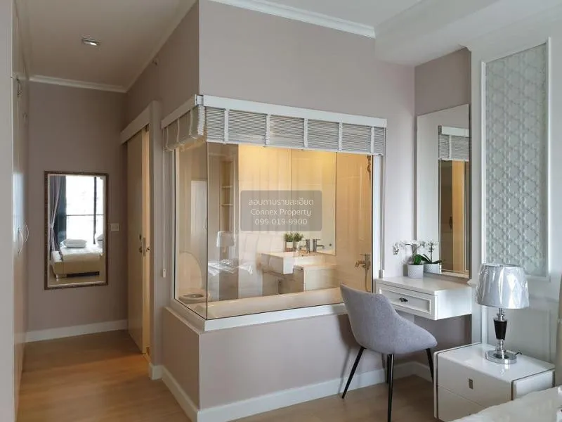 FOR RENT condo , The Seed Mingle , MRT-Lumphini , Thungmahamek , 