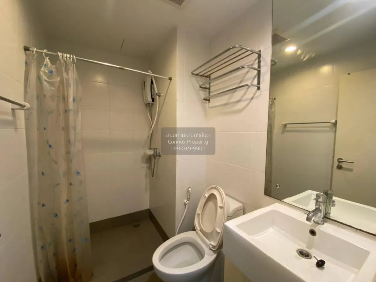 เช่าคอนโด  เดอะ ซี้ด มิงเกิล MRT-ลุมพินี ทุ่งมหาเมฆ เขต สาทร กรุง