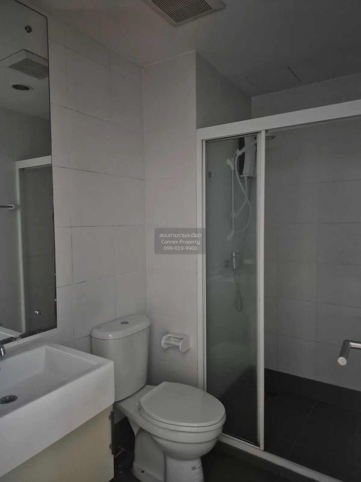 FOR RENT condo , The Seed Mingle , MRT-Lumphini , Thungmahamek , 