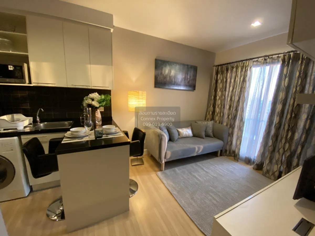 FOR RENT condo , The Seed Mingle , MRT-Lumphini , Thungmahamek ,  2