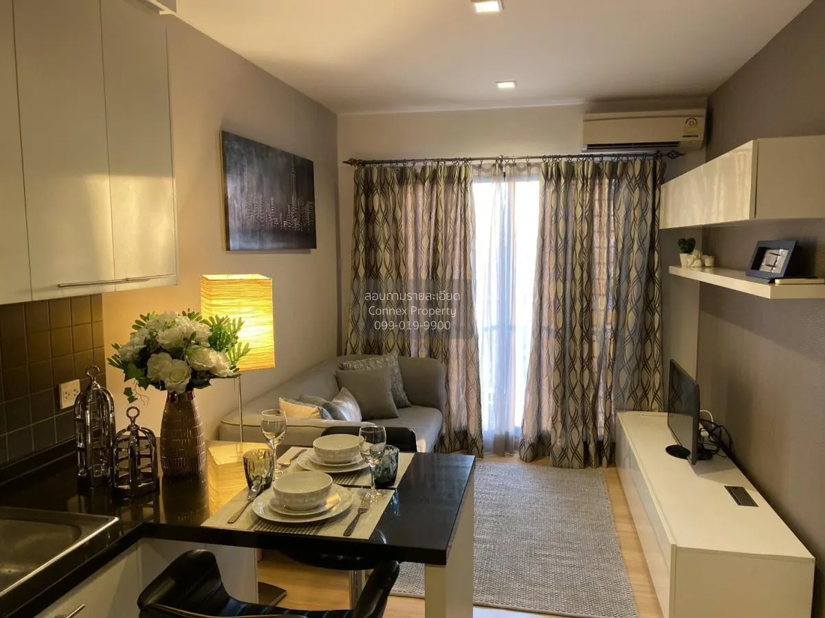 FOR RENT condo , The Seed Mingle , MRT-Lumphini , Thungmahamek ,  3