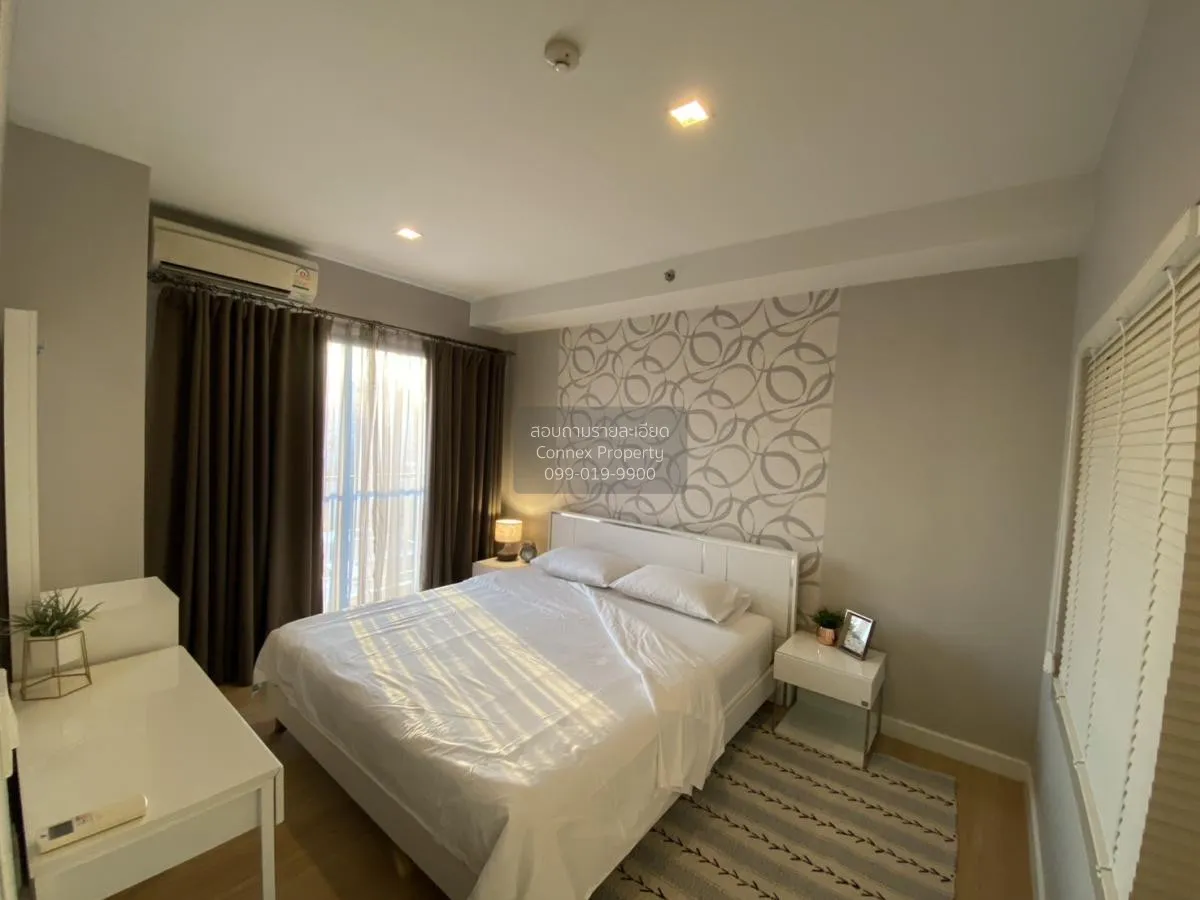 FOR RENT condo , The Seed Mingle , MRT-Lumphini , Thungmahamek , 