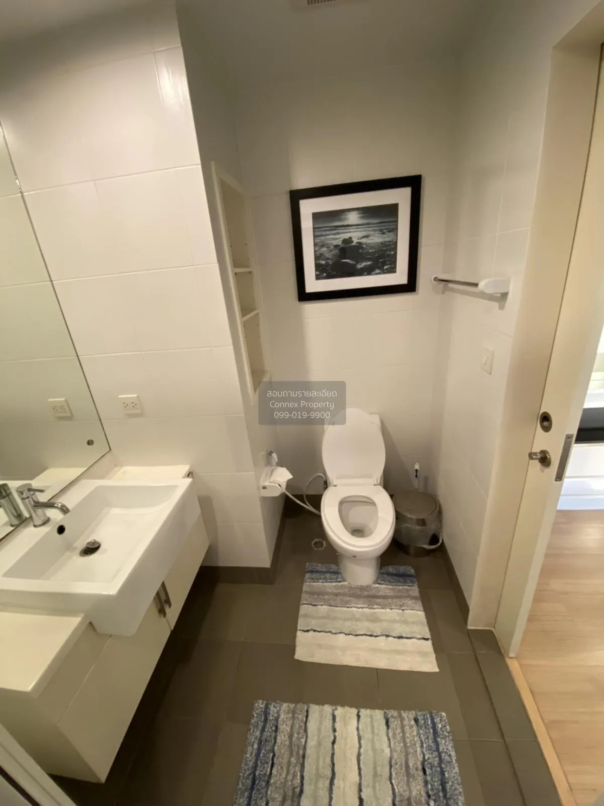 FOR RENT condo , The Seed Mingle , MRT-Lumphini , Thungmahamek , 