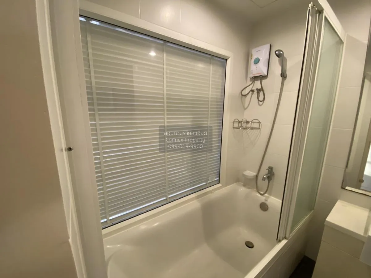 FOR RENT condo , The Seed Mingle , MRT-Lumphini , Thungmahamek , 