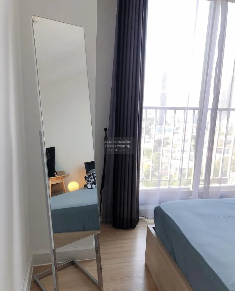 เช่าคอนโด  เดอะ ซี้ด มิงเกิล MRT-ลุมพินี ทุ่งมหาเมฆ เขต สาทร กรุง