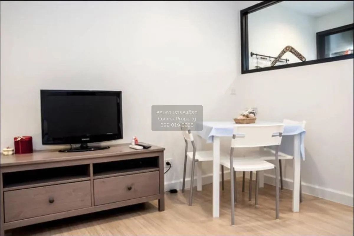 เช่าคอนโด  เดอะ ซี้ด มิงเกิล MRT-ลุมพินี ทุ่งมหาเมฆ เขต สาทร กรุง 2