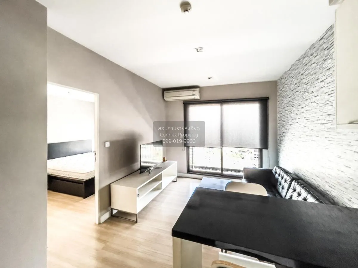 เช่าคอนโด  เดอะ ซี้ด มิงเกิล MRT-ลุมพินี ทุ่งมหาเมฆ เขต สาทร กรุง 1