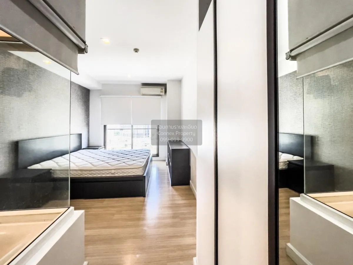 เช่าคอนโด  เดอะ ซี้ด มิงเกิล MRT-ลุมพินี ทุ่งมหาเมฆ เขต สาทร กรุง