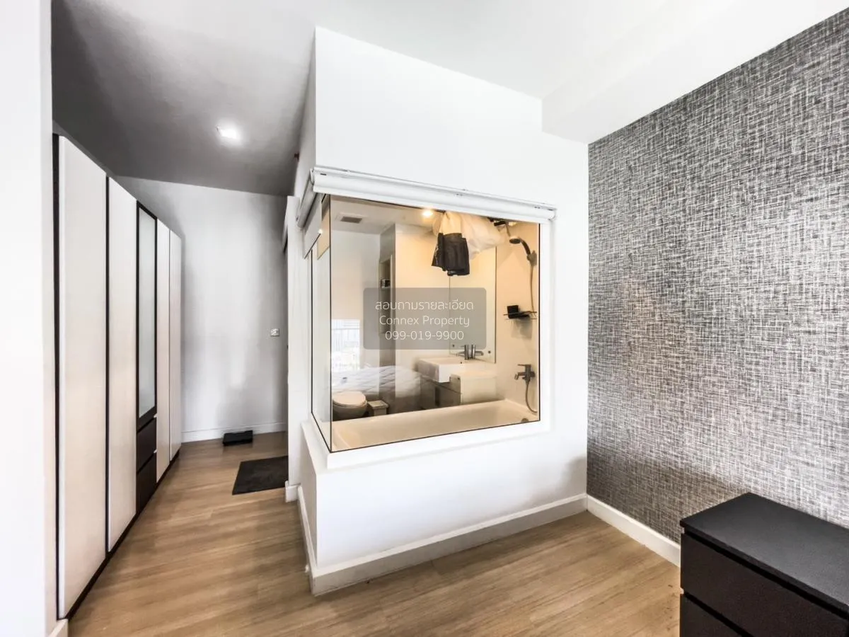 เช่าคอนโด  เดอะ ซี้ด มิงเกิล MRT-ลุมพินี ทุ่งมหาเมฆ เขต สาทร กรุง