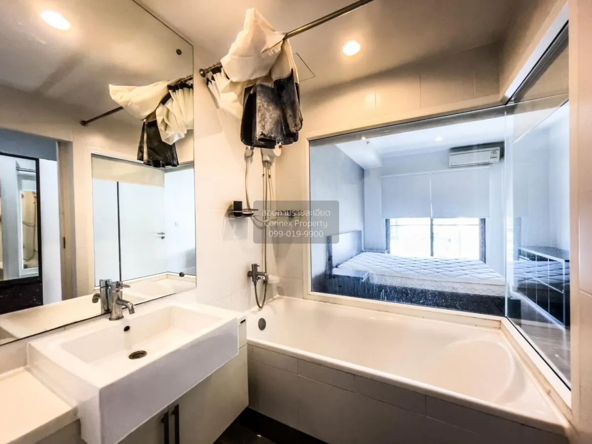 เช่าคอนโด  เดอะ ซี้ด มิงเกิล MRT-ลุมพินี ทุ่งมหาเมฆ เขต สาทร กรุง