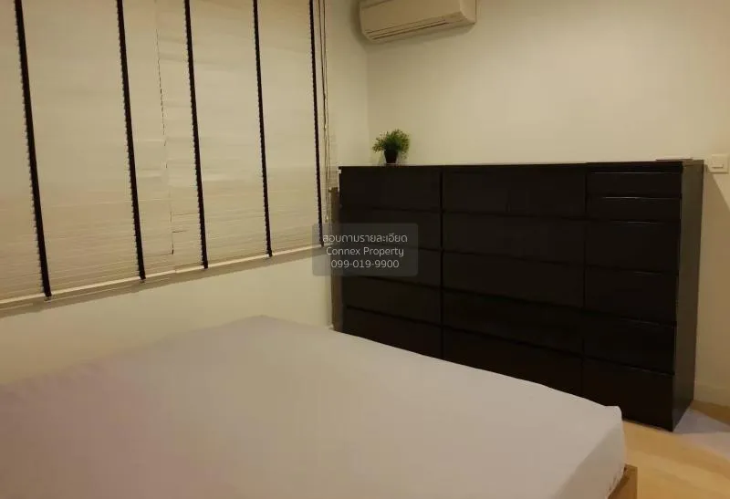 เช่าคอนโด  เดอะ ซี้ด มิงเกิล MRT-ลุมพินี ทุ่งมหาเมฆ เขต สาทร กรุง