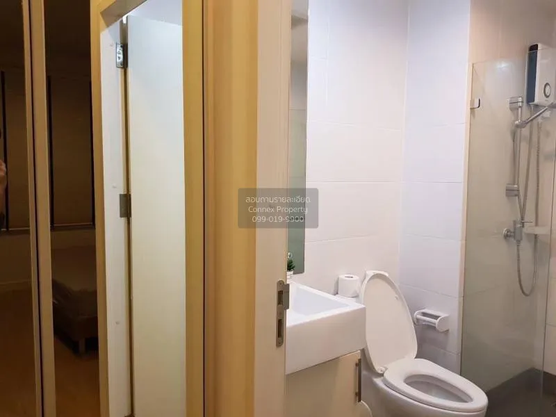 เช่าคอนโด  เดอะ ซี้ด มิงเกิล MRT-ลุมพินี ทุ่งมหาเมฆ เขต สาทร กรุง