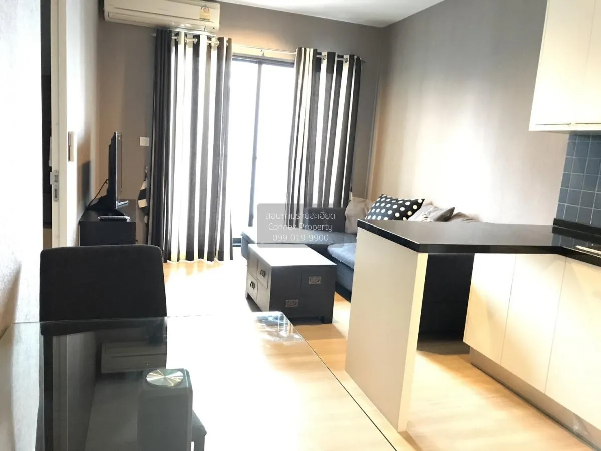 FOR RENT condo , The Seed Mingle , MRT-Lumphini , Thungmahamek ,  3