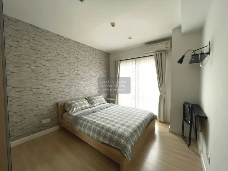 FOR RENT condo , The Seed Mingle , MRT-Lumphini , Thungmahamek ,  3