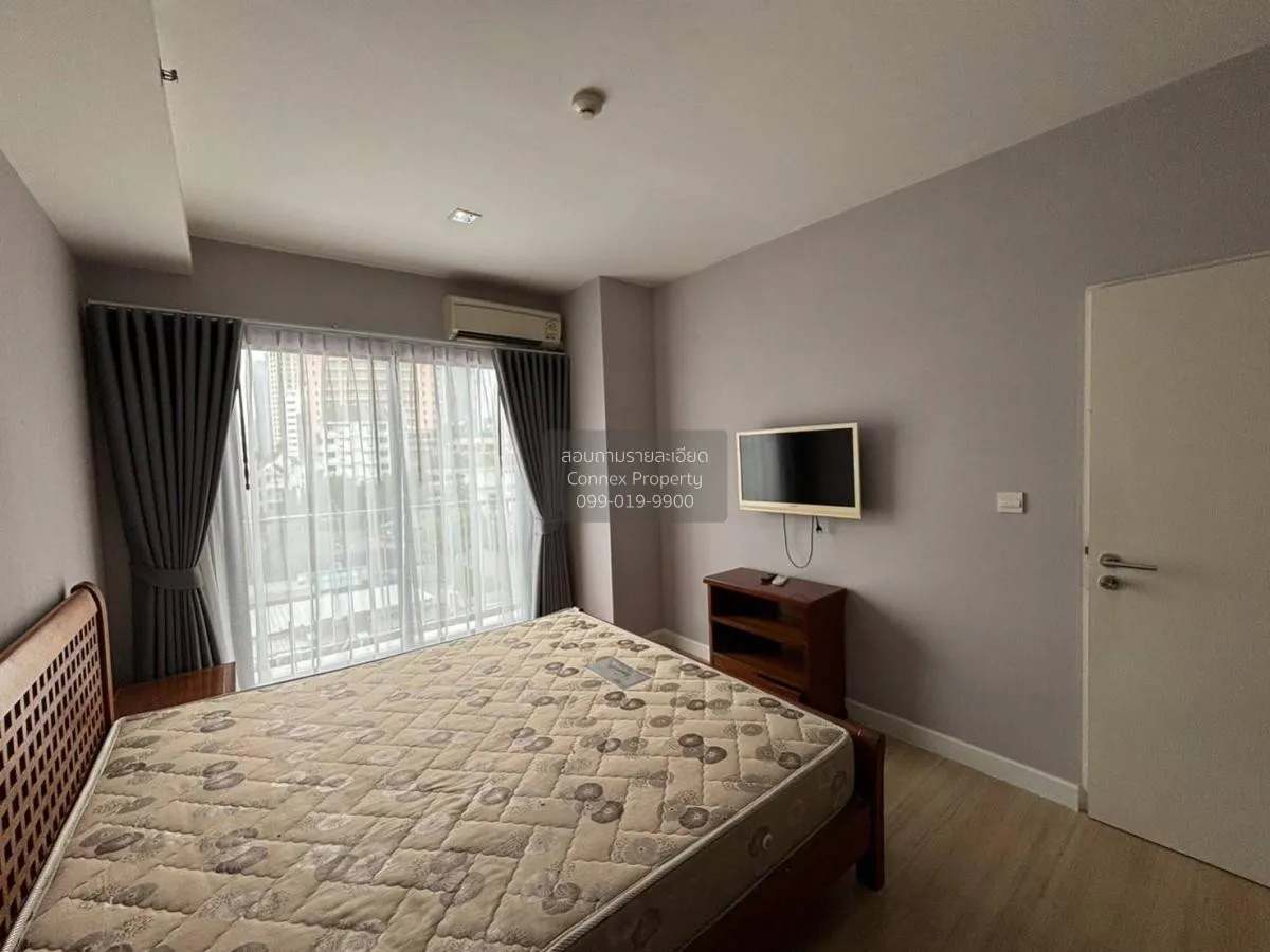 เช่าคอนโด  เดอะ ซี้ด มิงเกิล MRT-ลุมพินี ทุ่งมหาเมฆ เขต สาทร กรุง