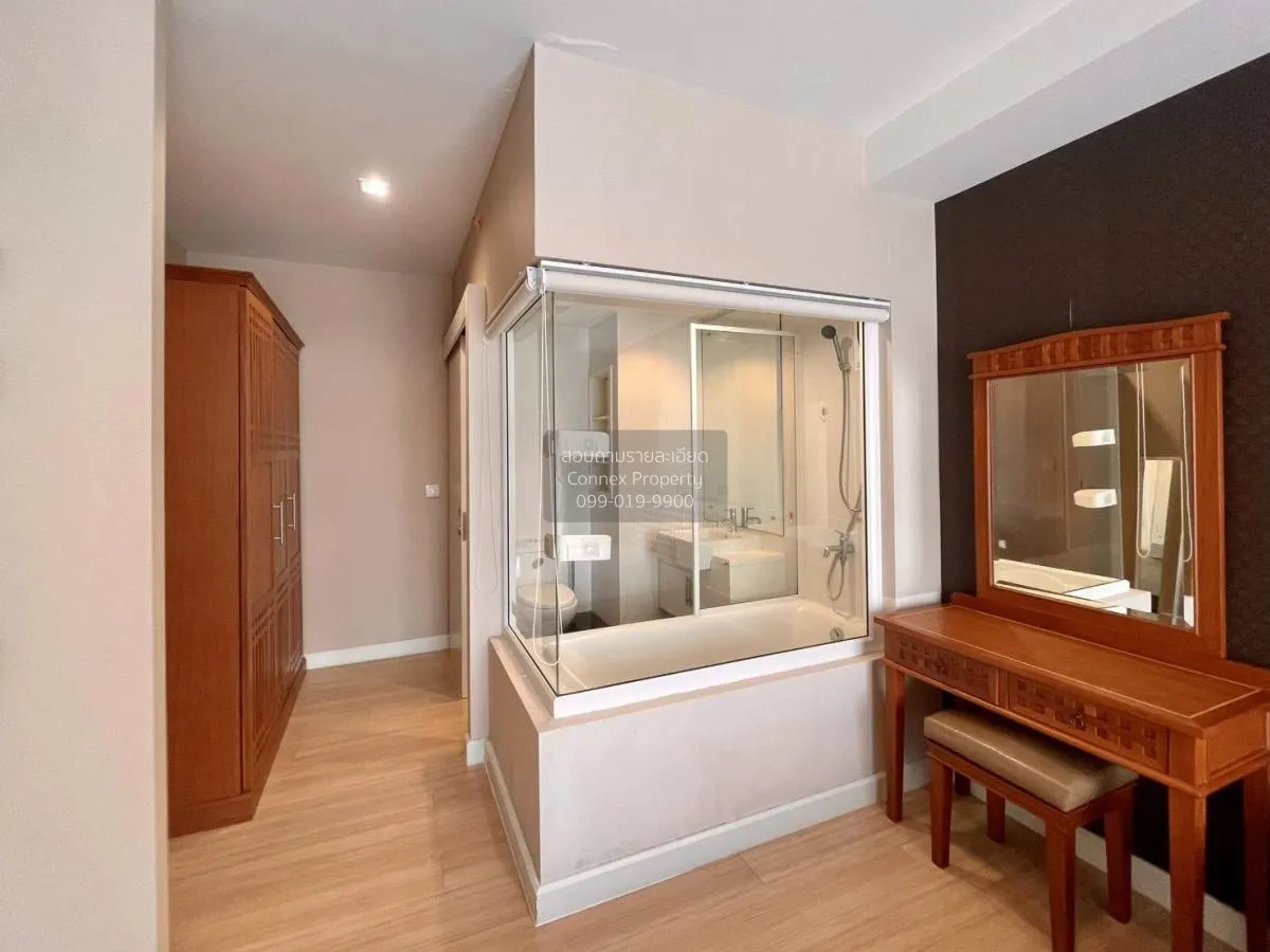 เช่าคอนโด  เดอะ ซี้ด มิงเกิล MRT-ลุมพินี ทุ่งมหาเมฆ เขต สาทร กรุง