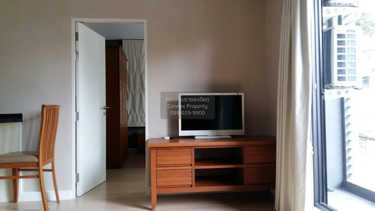 เช่าคอนโด  เดอะ ซี้ด มิงเกิล MRT-ลุมพินี ทุ่งมหาเมฆ เขต สาทร กรุง 2