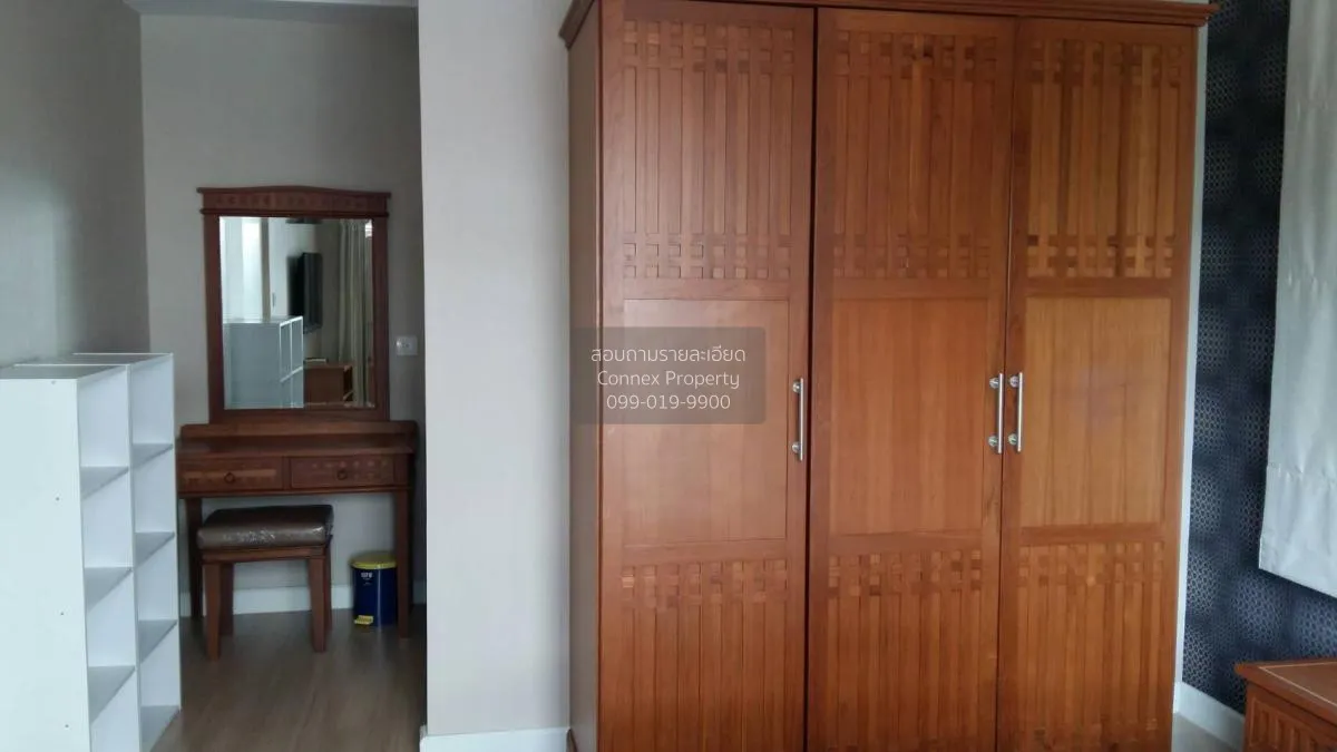 เช่าคอนโด  เดอะ ซี้ด มิงเกิล MRT-ลุมพินี ทุ่งมหาเมฆ เขต สาทร กรุง