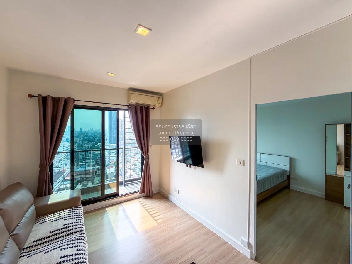 FOR RENT condo , The Seed Mingle , MRT-Lumphini , Thungmahamek ,  2