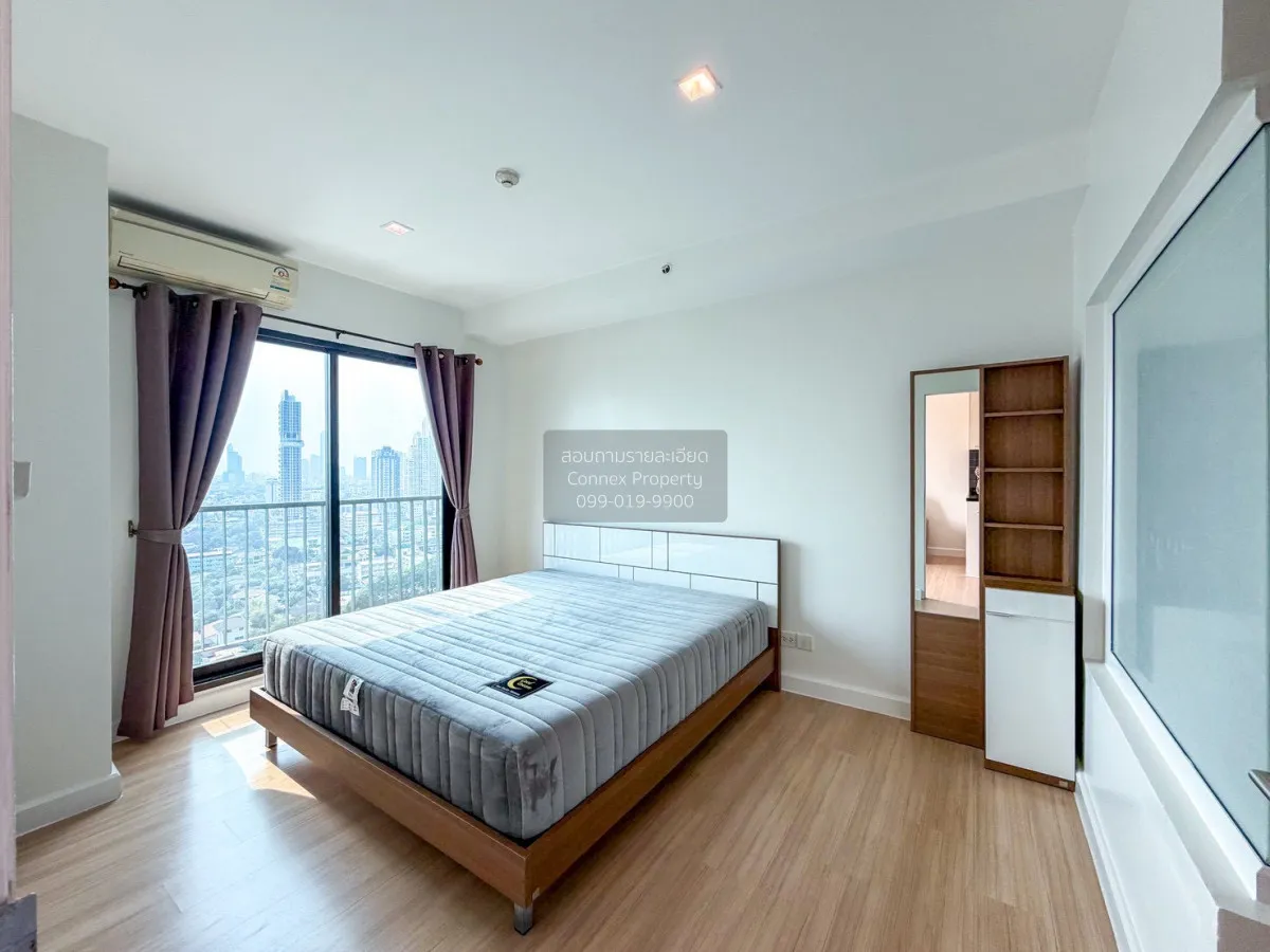 FOR RENT condo , The Seed Mingle , MRT-Lumphini , Thungmahamek ,  4