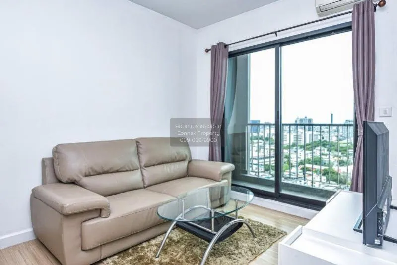 เช่าคอนโด  เดอะ ซี้ด มิงเกิล MRT-ลุมพินี ทุ่งมหาเมฆ เขต สาทร กรุง 1