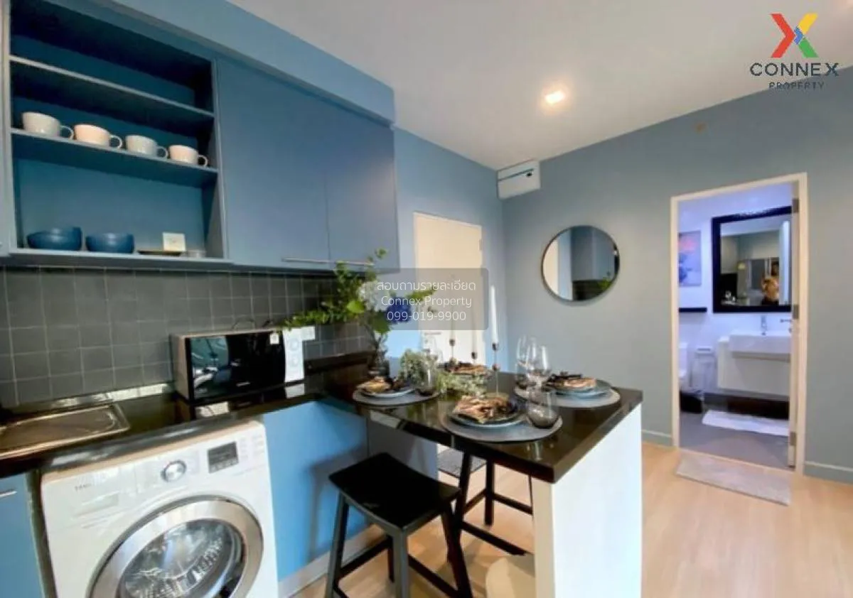 ขายคอนโด  เดอะ ซี้ด มิงเกิล MRT-ลุมพินี ทุ่งมหาเมฆ เขต สาทร กรุงเ 2