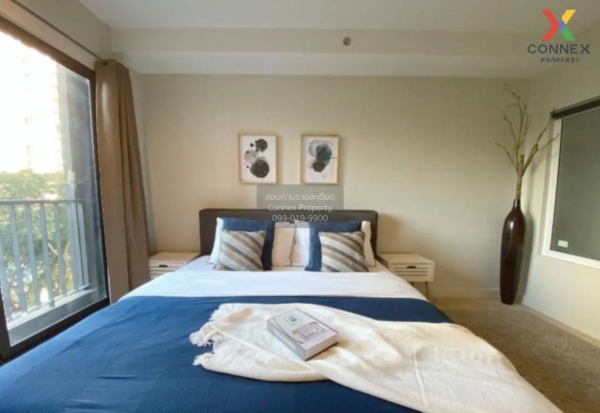 ขายคอนโด  เดอะ ซี้ด มิงเกิล MRT-ลุมพินี ทุ่งมหาเมฆ เขต สาทร กรุงเ