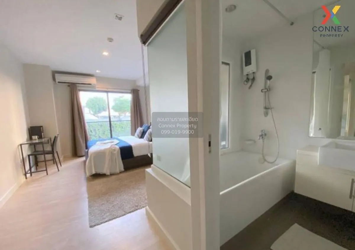 ขายคอนโด  เดอะ ซี้ด มิงเกิล MRT-ลุมพินี ทุ่งมหาเมฆ เขต สาทร กรุงเ