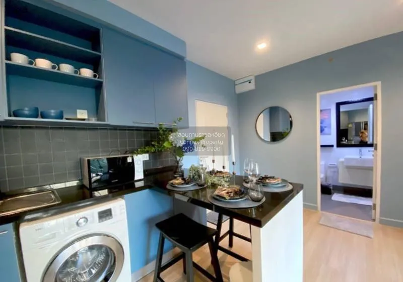 FOR RENT condo , The Seed Mingle , MRT-Lumphini , Thungmahamek ,  2