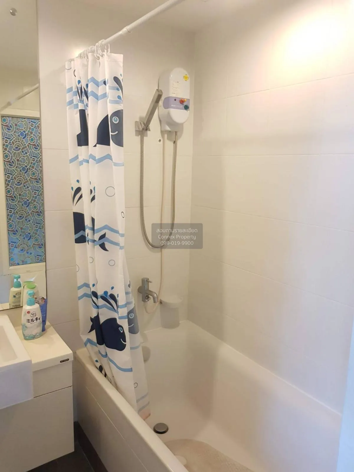 FOR RENT condo , The Seed Mingle , MRT-Lumphini , Thungmahamek , 