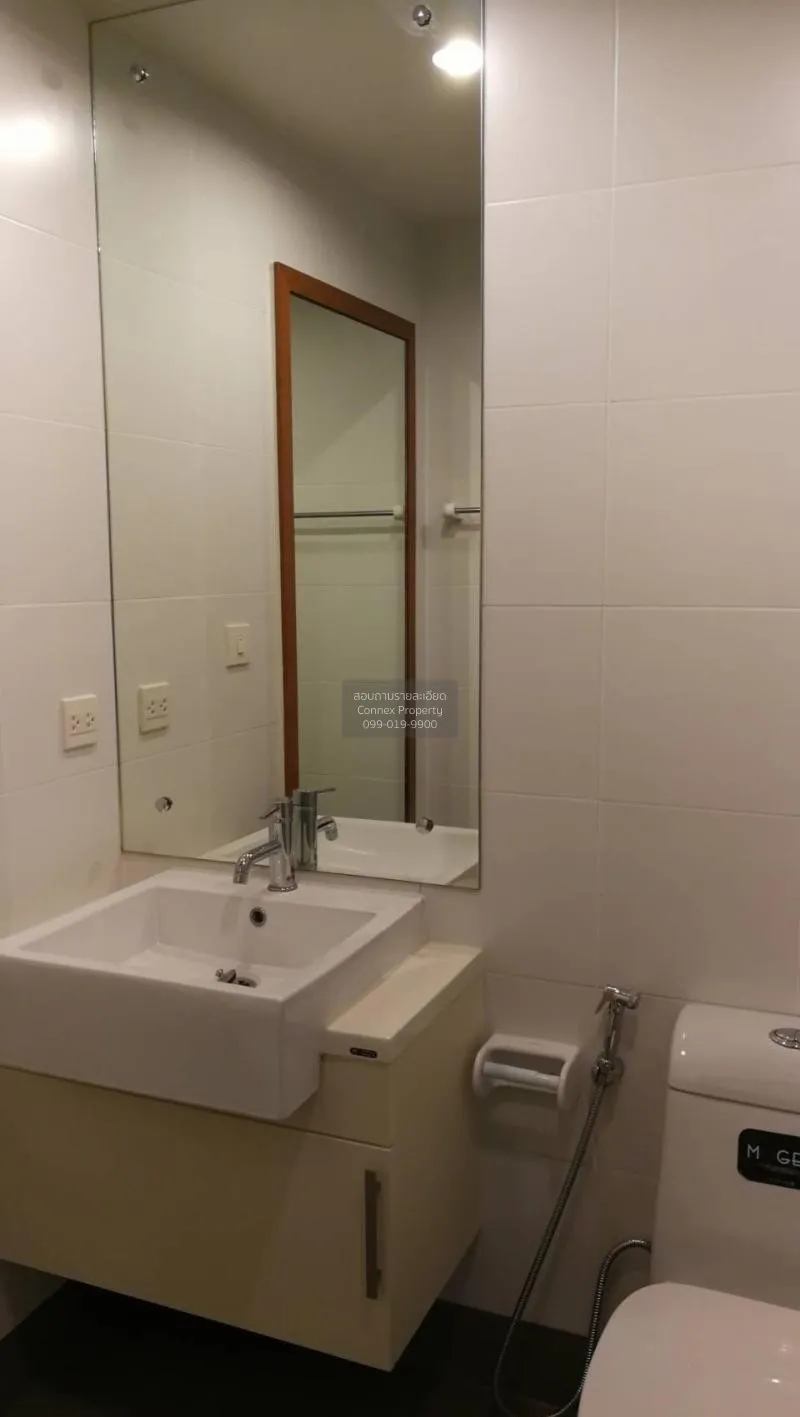 FOR RENT condo , The Seed Mingle , MRT-Lumphini , Thungmahamek , 