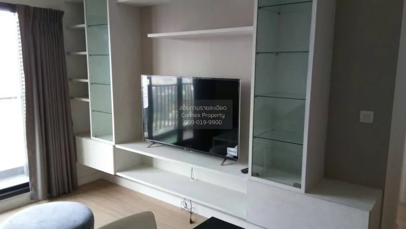 FOR RENT condo , The Seed Mingle , MRT-Lumphini , Thungmahamek ,  2