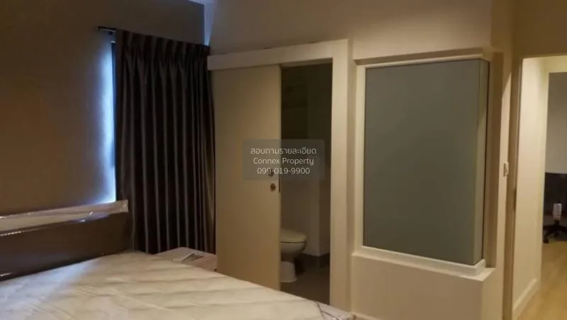 FOR RENT condo , The Seed Mingle , MRT-Lumphini , Thungmahamek , 