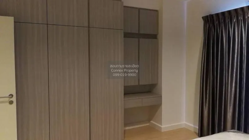 FOR RENT condo , The Seed Mingle , MRT-Lumphini , Thungmahamek , 