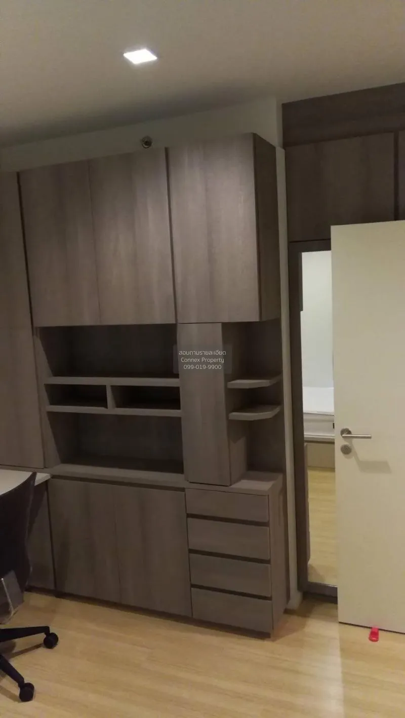 FOR RENT condo , The Seed Mingle , MRT-Lumphini , Thungmahamek , 