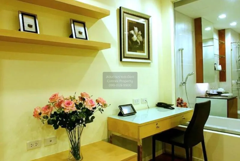 เช่าคอนโด  อมันตา ลุมพินี-พระราม 4 MRT-คลองเตย ทุ่งมหาเมฆ เขต สาท