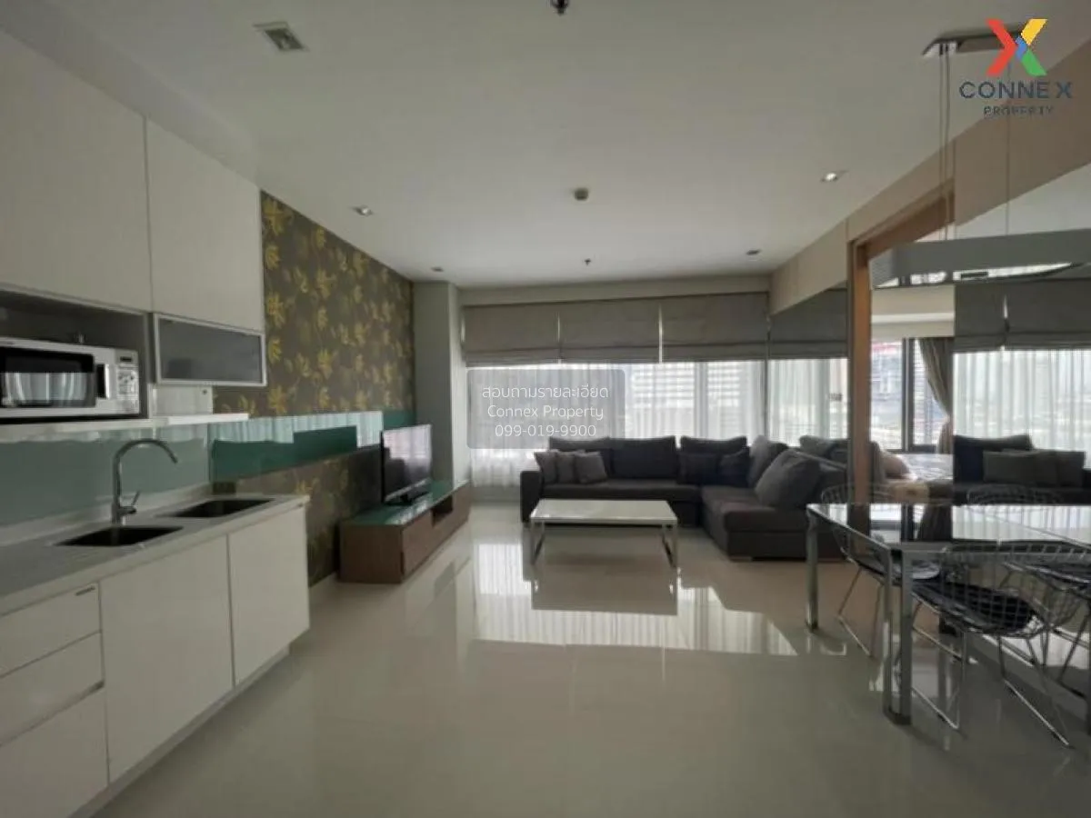 ขายคอนโด  อมันตา ลุมพินี-พระราม 4 MRT-คลองเตย ทุ่งมหาเมฆ เขต สาทร 1