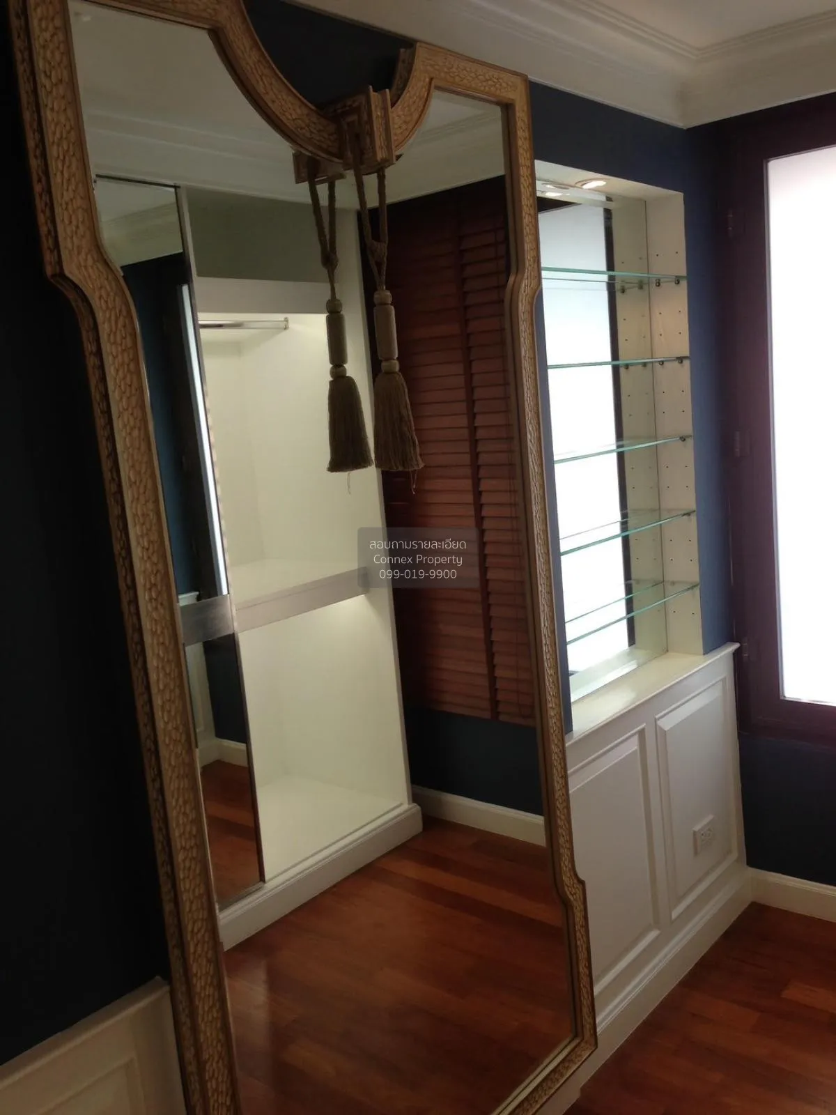 ขายคอนโด  อมันตา ลุมพินี-พระราม 4 MRT-คลองเตย ทุ่งมหาเมฆ เขต สาทร 2