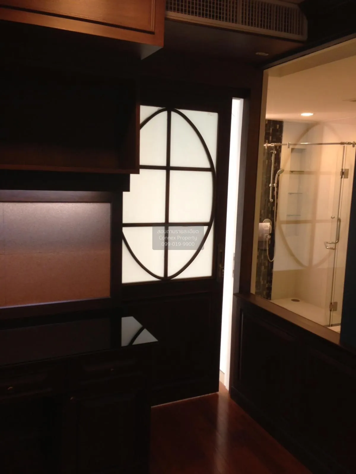 ขายคอนโด  อมันตา ลุมพินี-พระราม 4 MRT-คลองเตย ทุ่งมหาเมฆ เขต สาทร 3