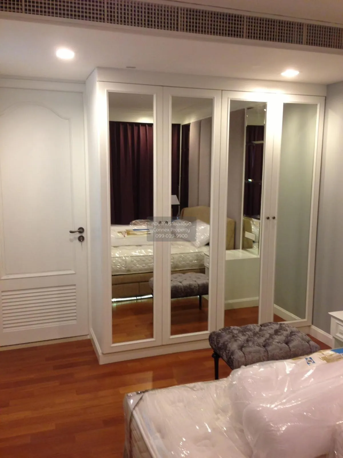 ขายคอนโด  อมันตา ลุมพินี-พระราม 4 MRT-คลองเตย ทุ่งมหาเมฆ เขต สาทร