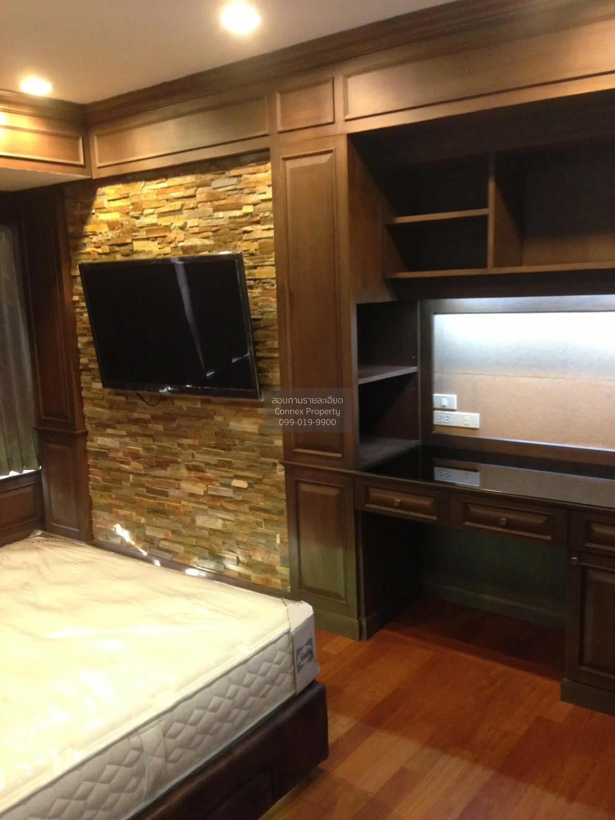 ขายคอนโด  อมันตา ลุมพินี-พระราม 4 MRT-คลองเตย ทุ่งมหาเมฆ เขต สาทร