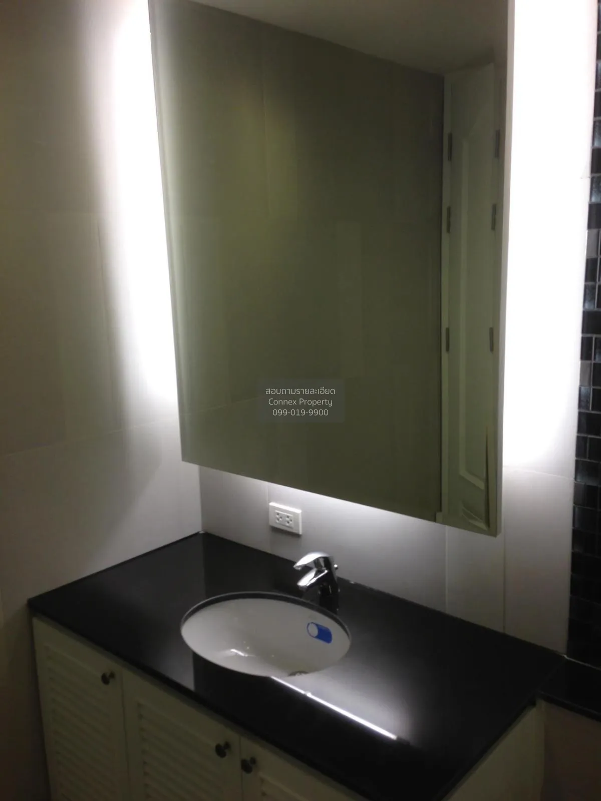 ขายคอนโด  อมันตา ลุมพินี-พระราม 4 MRT-คลองเตย ทุ่งมหาเมฆ เขต สาทร