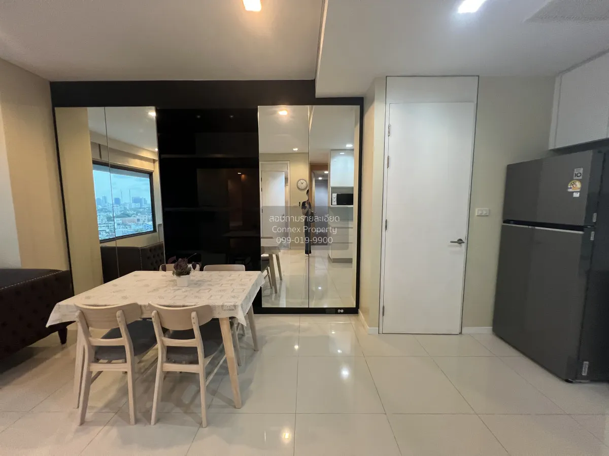 เช่าคอนโด  อมันตา ลุมพินี-พระราม 4 MRT-คลองเตย ทุ่งมหาเมฆ เขต สาท 3