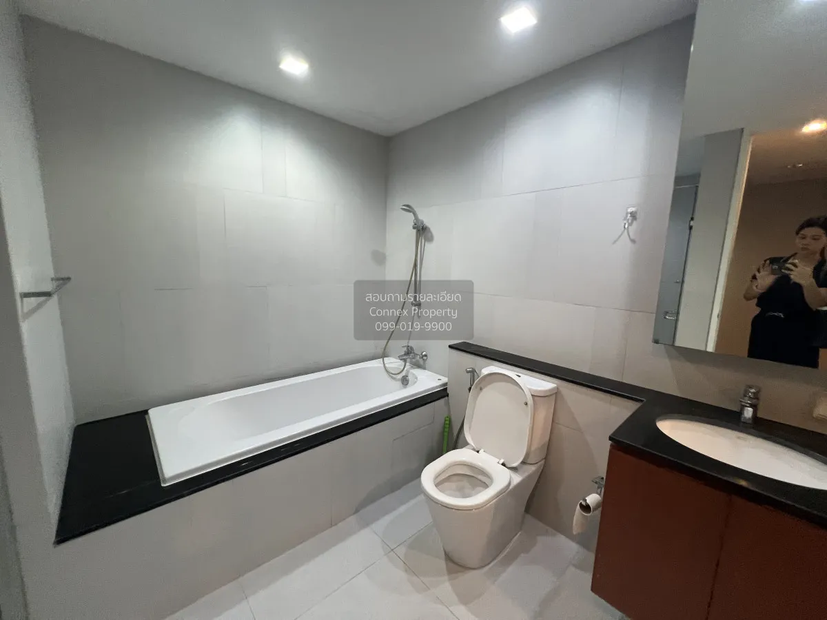 เช่าคอนโด  อมันตา ลุมพินี-พระราม 4 MRT-คลองเตย ทุ่งมหาเมฆ เขต สาท