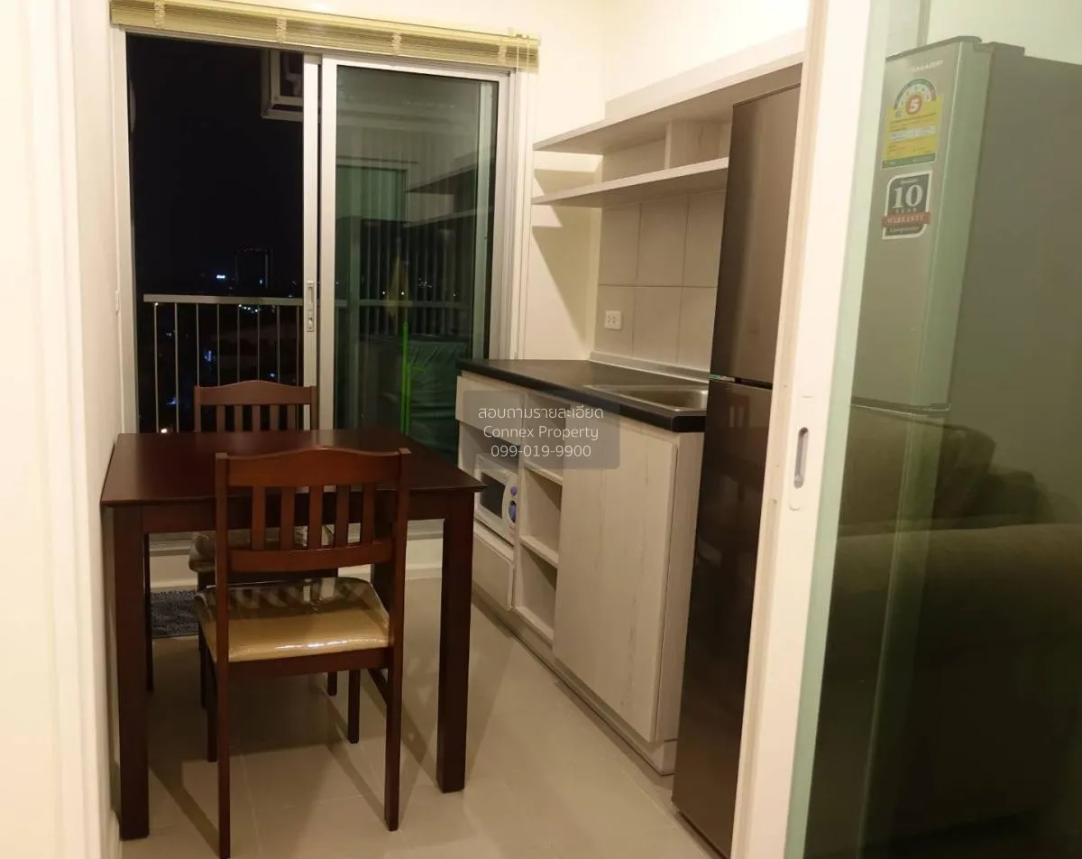 เช่าคอนโด  แอสปาย สาทร - ท่าพระ BTS-ตลาดพลู บุคคโล เขต ธนบุรี กรุ