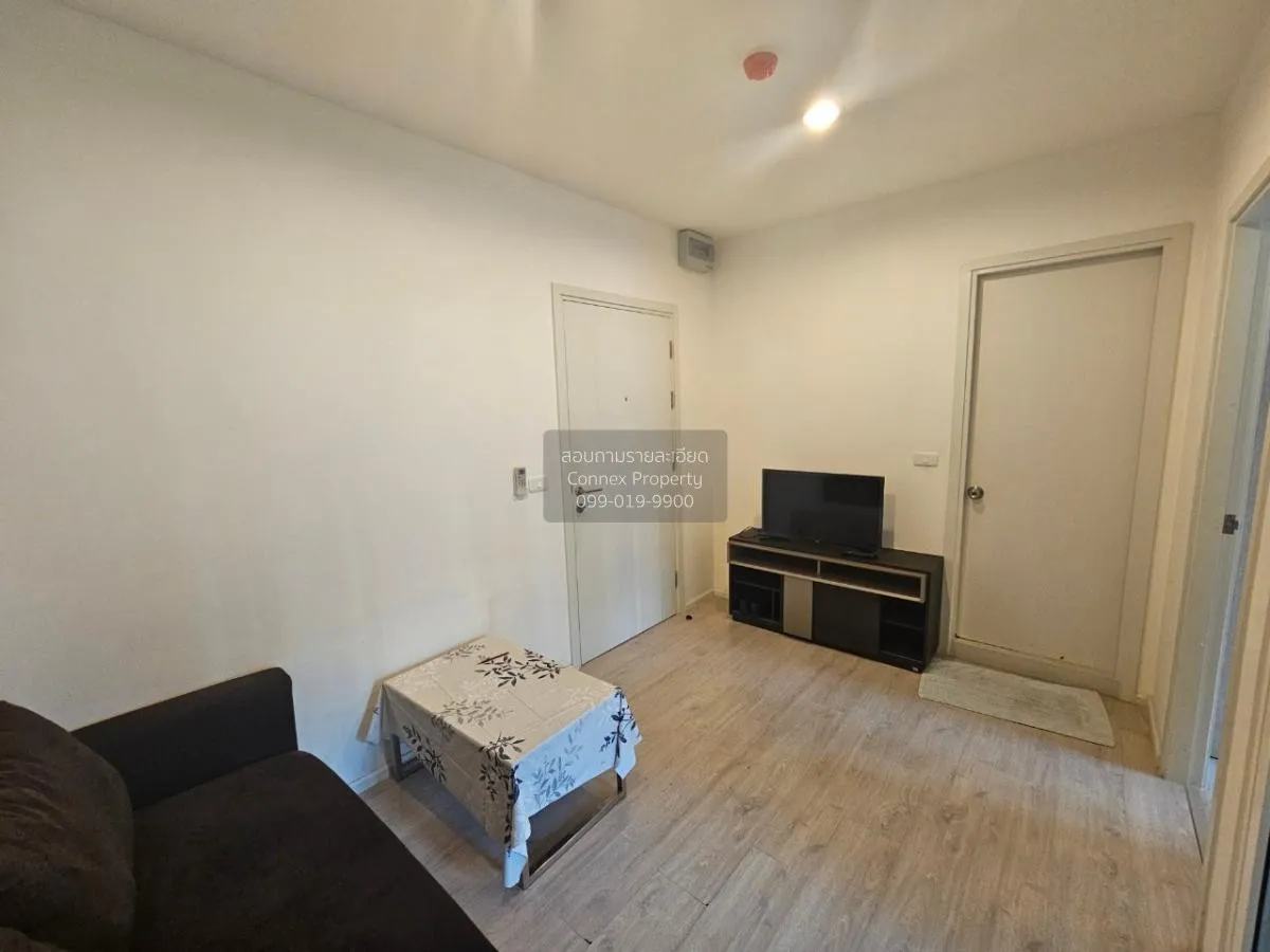 เช่าคอนโด  แอสปาย สาทร - ท่าพระ BTS-ตลาดพลู บุคคโล เขต ธนบุรี กรุ 2