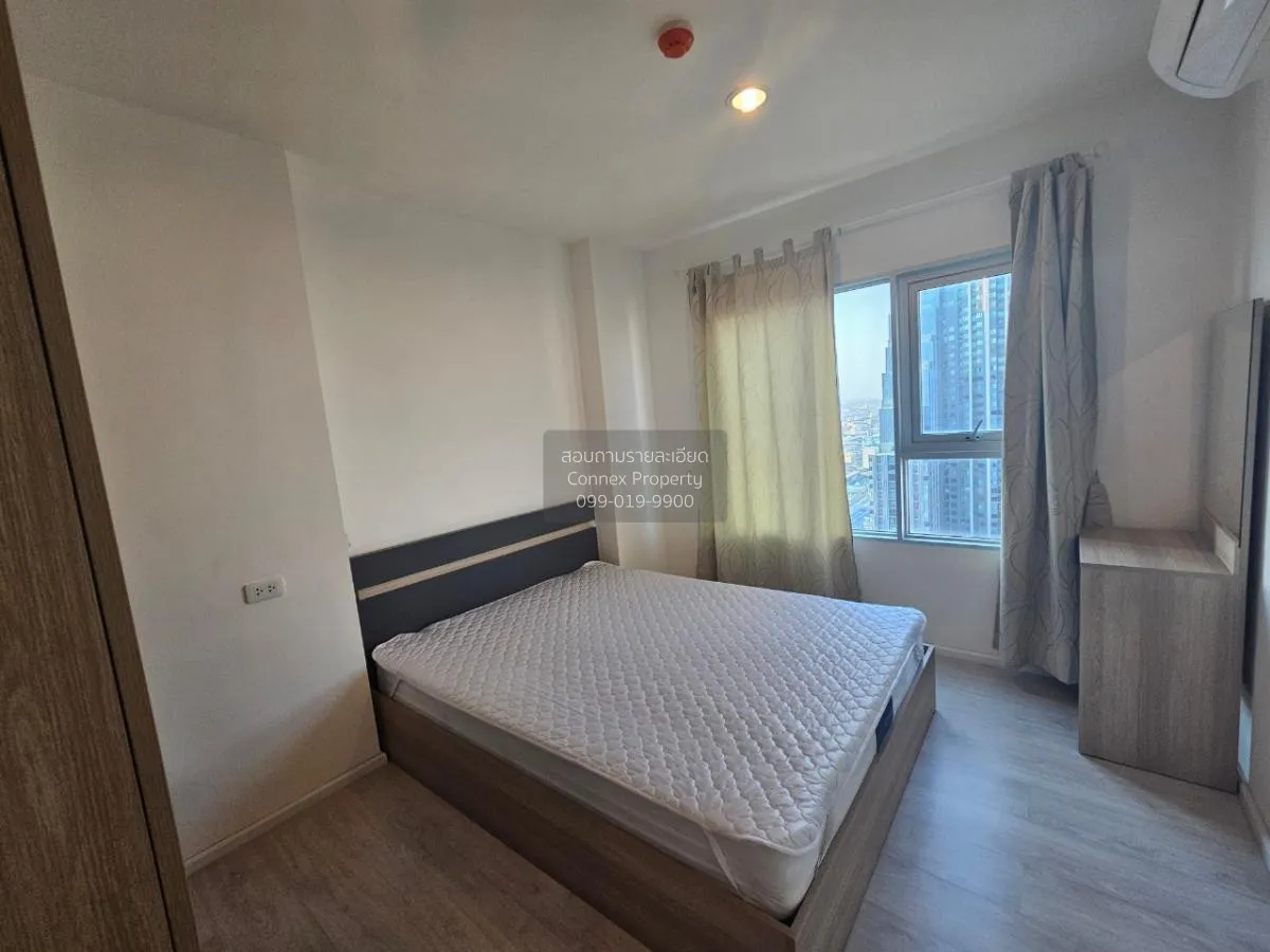 เช่าคอนโด  แอสปาย สาทร - ท่าพระ BTS-ตลาดพลู บุคคโล เขต ธนบุรี กรุ