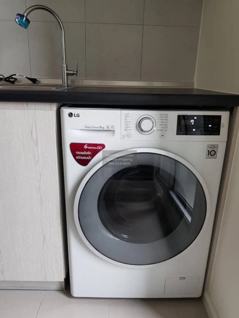 เช่าคอนโด  แอสปาย สาทร - ท่าพระ BTS-ตลาดพลู บุคคโล เขต ธนบุรี กรุ