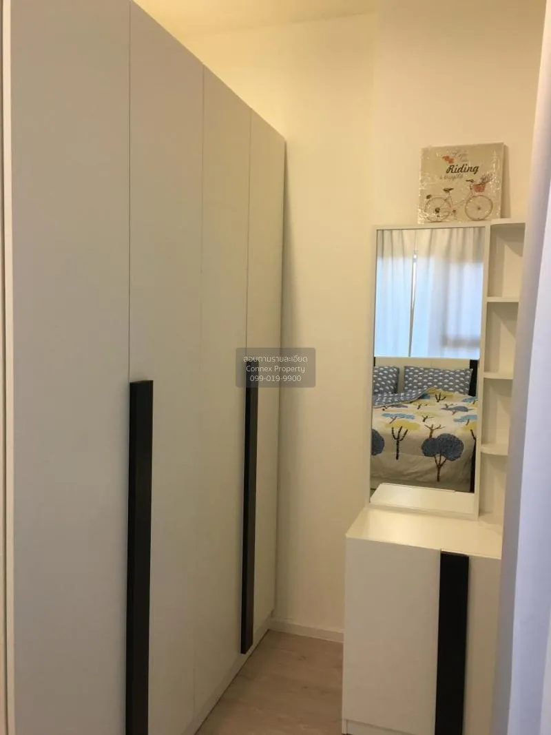 เช่าคอนโด  แอสปาย สาทร - ท่าพระ BTS-ตลาดพลู บุคคโล เขต ธนบุรี กรุ