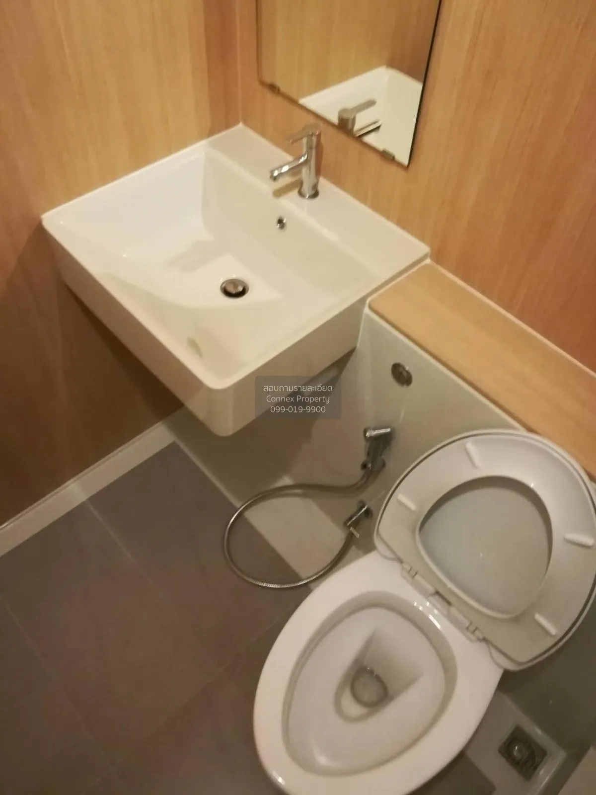 ขายคอนโด  แอสปาย สาทร - ท่าพระ BTS-ตลาดพลู บุคคโล เขต ธนบุรี กรุง